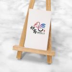 雙面霧膜局部光名片,全彩印刷成品
