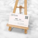 頂級雙面霧雙局部光名片,全彩印刷成品