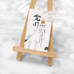 雙面霧膜名片,全彩印刷成品