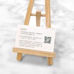 象牙卡名片,全彩印刷成品