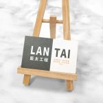 星幻紙名片,全彩印刷成品