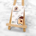 頂級雙面霧雙局部光名片,全彩印刷成品