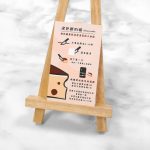 頂級雙面霧雙局部光名片,全彩印刷成品