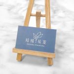 頂級象牙卡名片,全彩印刷成品