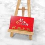 冷燙立體彩鑽名片,全彩印刷成品