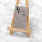 雙面霧膜局部光名片,全彩印刷成品