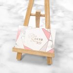 冷燙立體彩鑽名片,全彩印刷成品