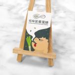 冷燙立體彩鑽名片,全彩印刷成品