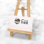 絲絨卡名片,全彩印刷成品