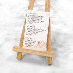 象牙卡名片,全彩印刷成品