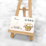 頂級象牙卡名片,全彩印刷成品