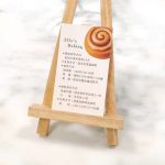 頂級雙面霧膜名片,全彩印刷成品