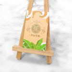 冷燙立體彩鑽名片,全彩印刷成品
