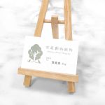 細紋紙名片,全彩印刷成品