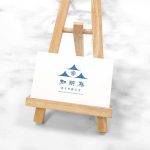 雙面霧膜局部光名片,全彩印刷成品