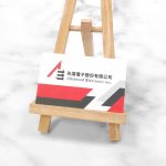 象牙卡名片,全彩印刷成品