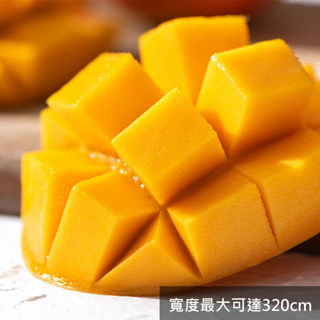 防水布旗布320cm,全彩印刷成品