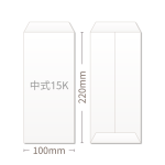 中式15K信封,全彩印刷成品