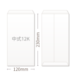中式12K信封,全彩印刷成品