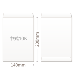 中式10K信封,全彩印刷成品