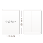 中式大9K信封,全彩印刷成品