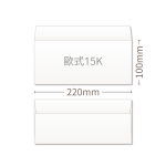 歐式15K信封,全彩印刷成品