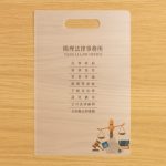 手提資料夾,全彩印刷成品