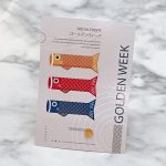 超亮特銅紙海報,全彩印刷成品
