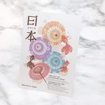 柳葉紙美術海報,全彩印刷成品