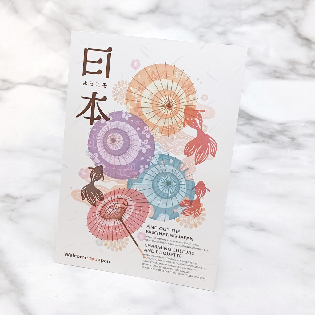 柳葉紙海報,全彩印刷成品