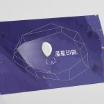 立體浮銀局部光名片,全彩印刷成品