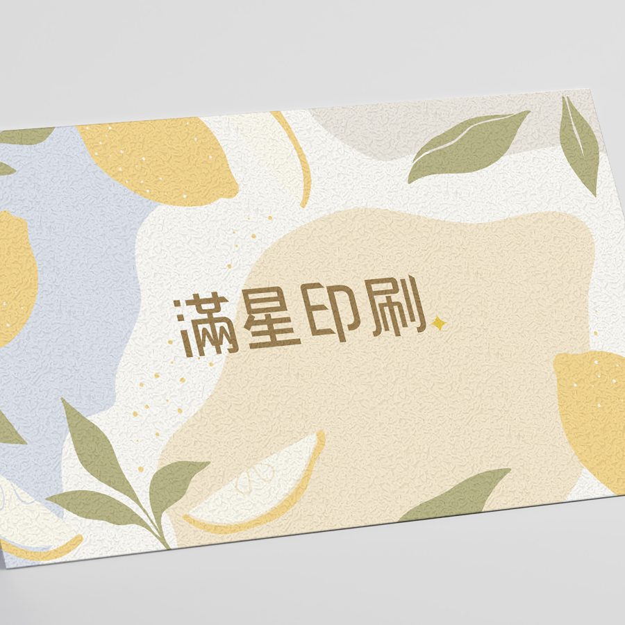 磨砂卡名片,全彩印刷成品