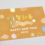 冷燙卡名片,全彩印刷成品