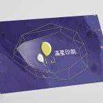 立體浮金浮銀局部光名片,全彩印刷成品