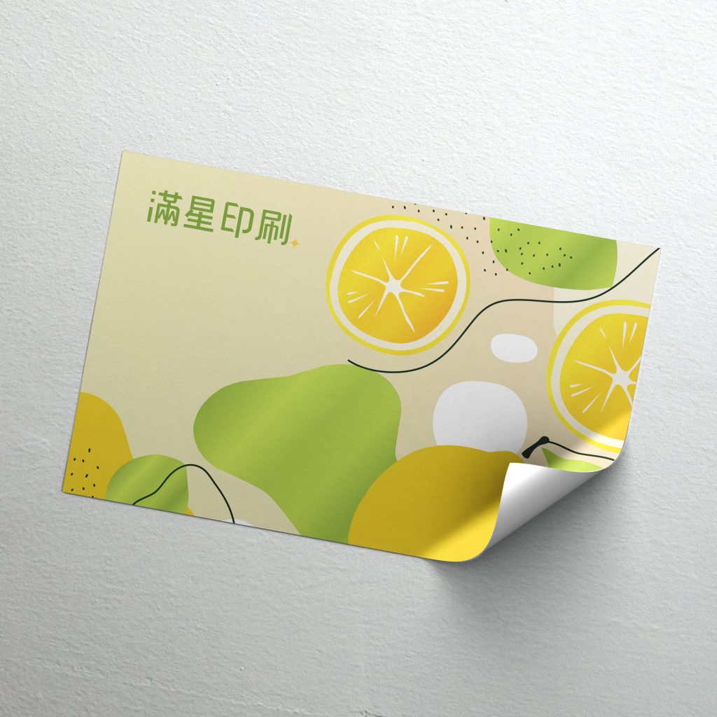 冷燙白墨貼紙,全彩印刷成品