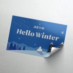 5K銀箔貼紙,全彩印刷成品