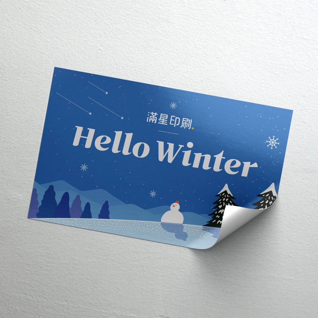 5K銀箔貼紙,全彩印刷成品