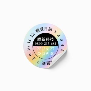 素面雷射標籤貼紙,雷射雕刻客製成品