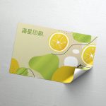 冷燙貼紙,全彩印刷成品